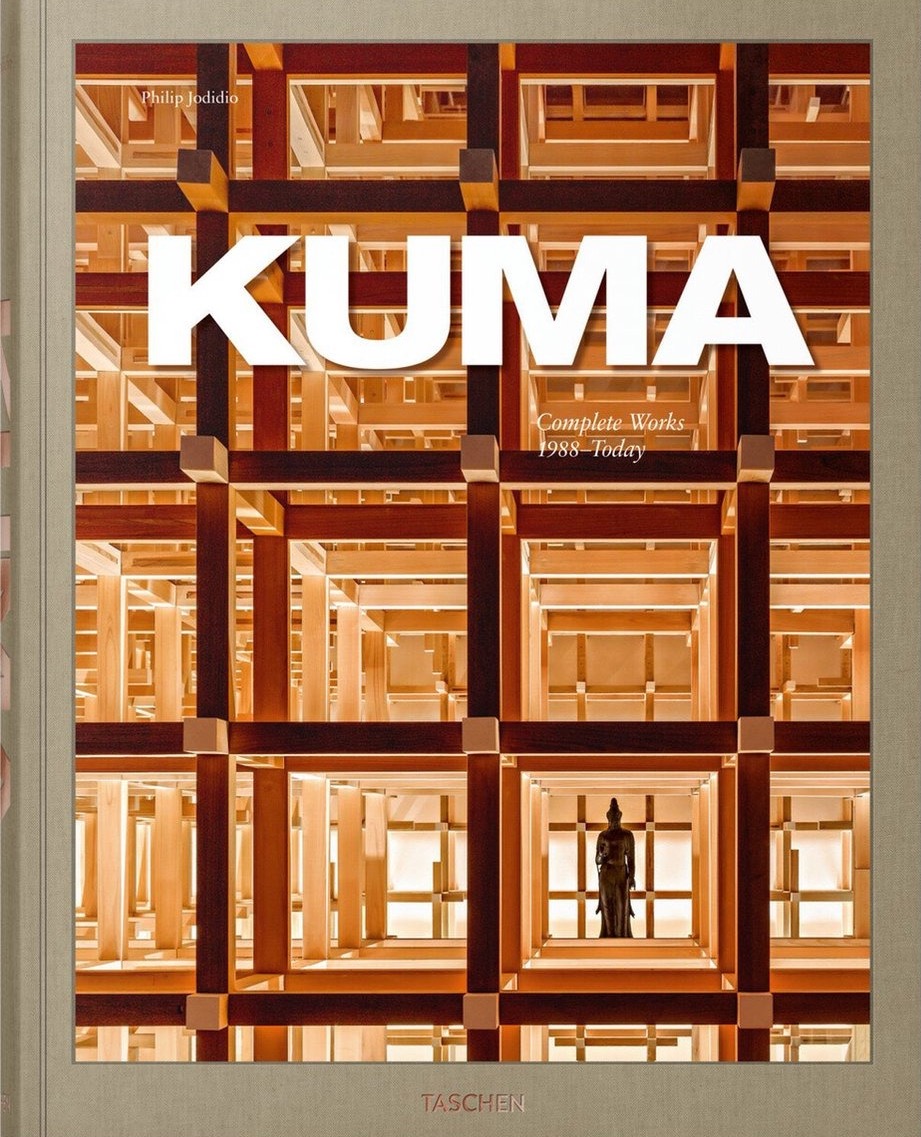 Kuma. Complete Works 1988–Today