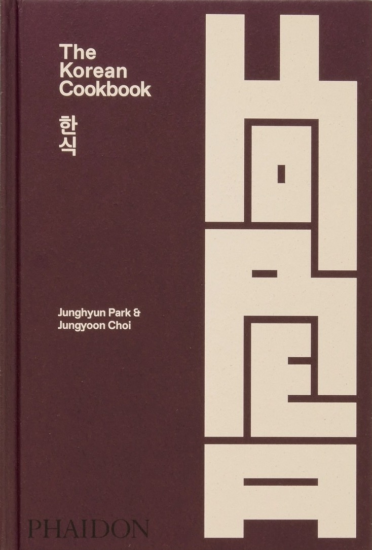 The Korean Cookbook